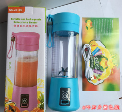 Portable Electric Blender Portable Juicer USB Rechargeable Blender 380ml Au+hentic Sport Spot