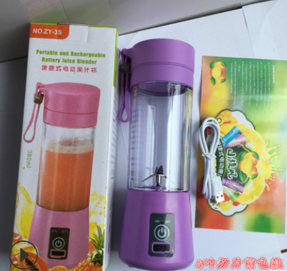 Portable Electric Blender Portable Juicer USB Rechargeable Blender 380ml Au+hentic Sport Spot