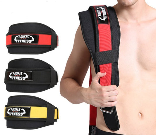 Fitness weightlifting waistband Au+hentic Sport Spot