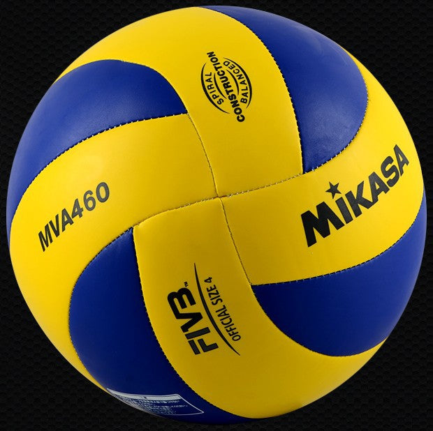 Volleyball Official Size 5 Volleyball MVA 460 Volleyball Au+hentic