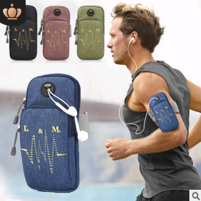 Phone Armband Pouch Perfect for Running Exercise phone holder Waterproof Arm bag Au+hentic Sport Spot