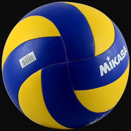 Volleyball Official Size 5 Volleyball MVA 460 Volleyball Au+hentic Sport Spot